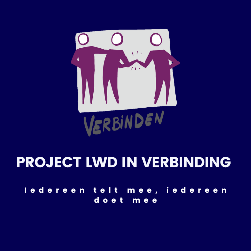 images/organisaties/logo_leeuwarden-in-verbinding_1754046321.png