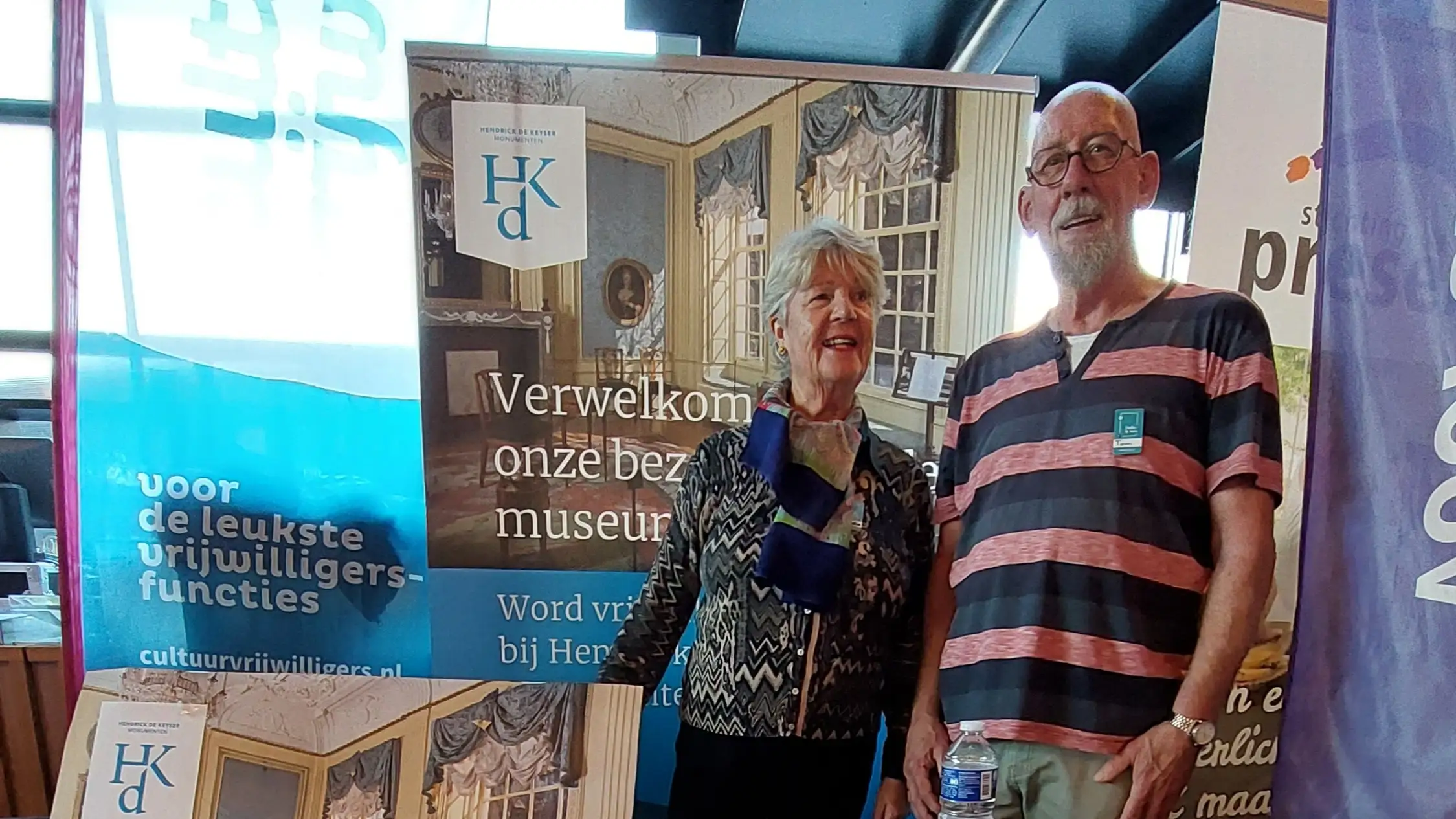  Become a weekend volunteer at Museum House Van Eysinga? We are looking for you!